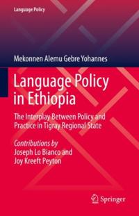 Language Policy
