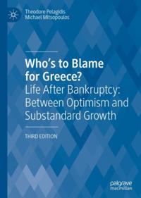 Economics and Finance
