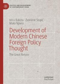 Development of Modern Chinese Foreign Policy Thought