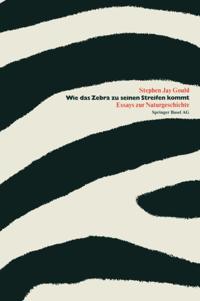 Humanities, Social Science (German Language)