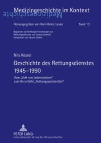 Crimes internationaux et immunité de l’acte de fonction des anciens dirigeants étatiques
