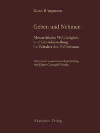Historische und archäologische Auswertung