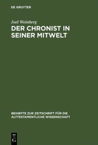 Beihefte zur Zeitschrift für die alttestamentliche Wissenschaft