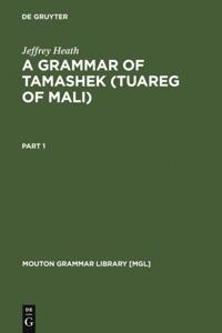 Mouton Grammar Library [MGL]