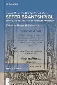 Sefer Brantshpigl
