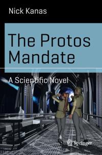 Science and Fiction