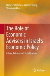 Economics and Finance
