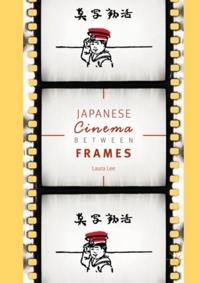 Literature, Cultural and Media Studies
