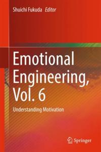 Engineering