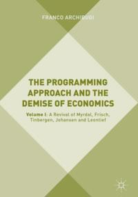Economics and Finance