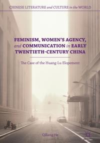 Chinese Literature and Culture in the World