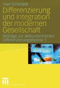 Humanities, Social Science (German Language)