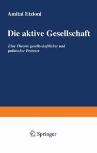 Humanities, Social Science (German Language)