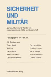 Humanities, Social Science (German Language)
