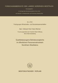 Qualitätsbezogene Betriebsvergleiche im öffentlichen Personennahverkehr Nordrhein-Westfalens