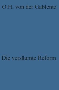 Humanities, Social Science (German Language)