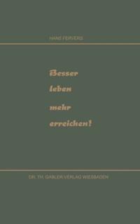 Humanities, Social Science (German Language)