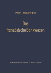 Schriftenreihe des Instituts für Kreditwesen der Westfälischen Wilhelms-Universität Münster
