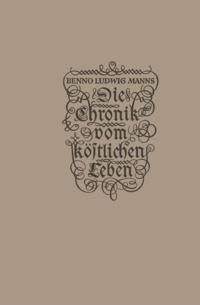 Humanities, Social Science (German Language)