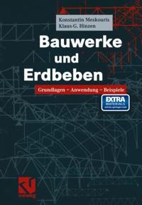 Computer Science and Engineering (German Language)