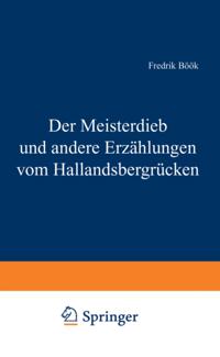 Humanities, Social Science (German Language)