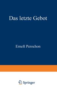 Humanities, Social Science (German Language)