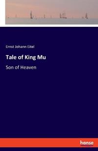 Tale of King Mu