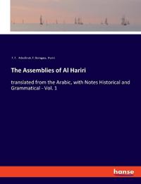 The Assemblies of Al Hariri