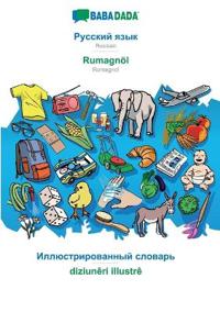 BABADADA, Russian (in cyrillic script) - Rumagnöl, visual dictionary (in cyrillic script) - diziunêri illustrê