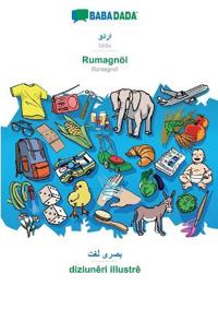 BABADADA, Urdu (in arabic script) - Rumagnöl, visual dictionary (in arabic script) - diziunêri illustrê