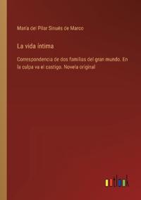 La vida íntima