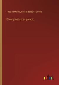 El vergonzoso en palacio