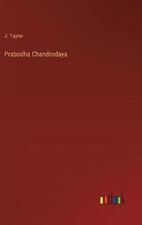 Prabodha Chandrodaya