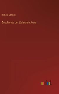 Geschichte der jüdischen Ärzte