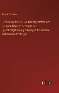 Hercules redivivus