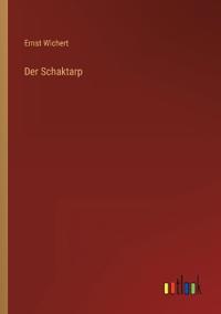 Der Schaktarp