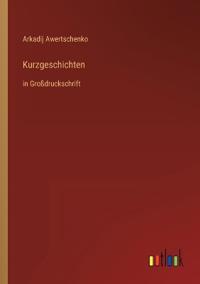 Kurzgeschichten
