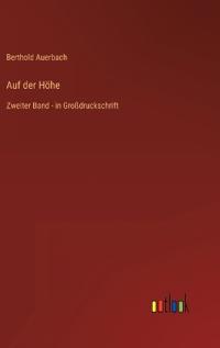 Auf der Höhe