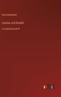 Liwûna und Kaidôh