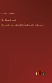 Die Wendenzeit