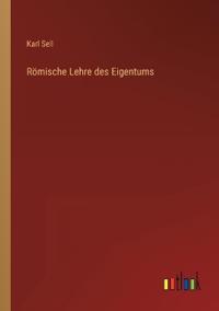 Römische Lehre des Eigentums
