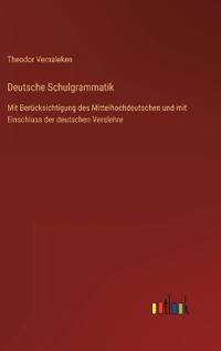 Deutsche Schulgrammatik