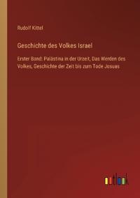 Geschichte des Volkes Israel