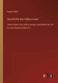 Geschichte des Volkes Israel