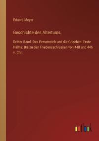 Geschichte des Altertums