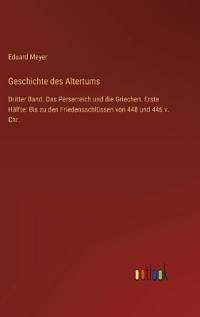 Geschichte des Altertums