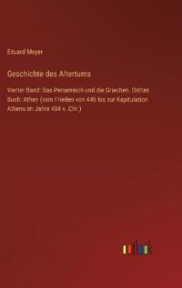 Geschichte des Altertums