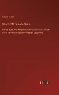 Geschichte des Altertums