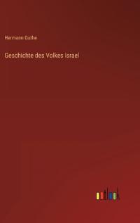 Geschichte des Volkes Israel