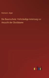Die Baumschule